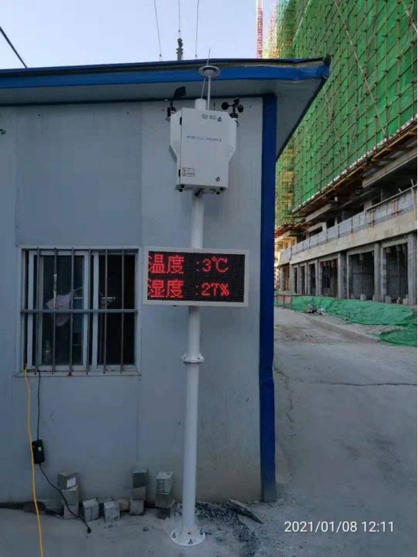 粉塵監測設備，讓工地遠離揚塵污染