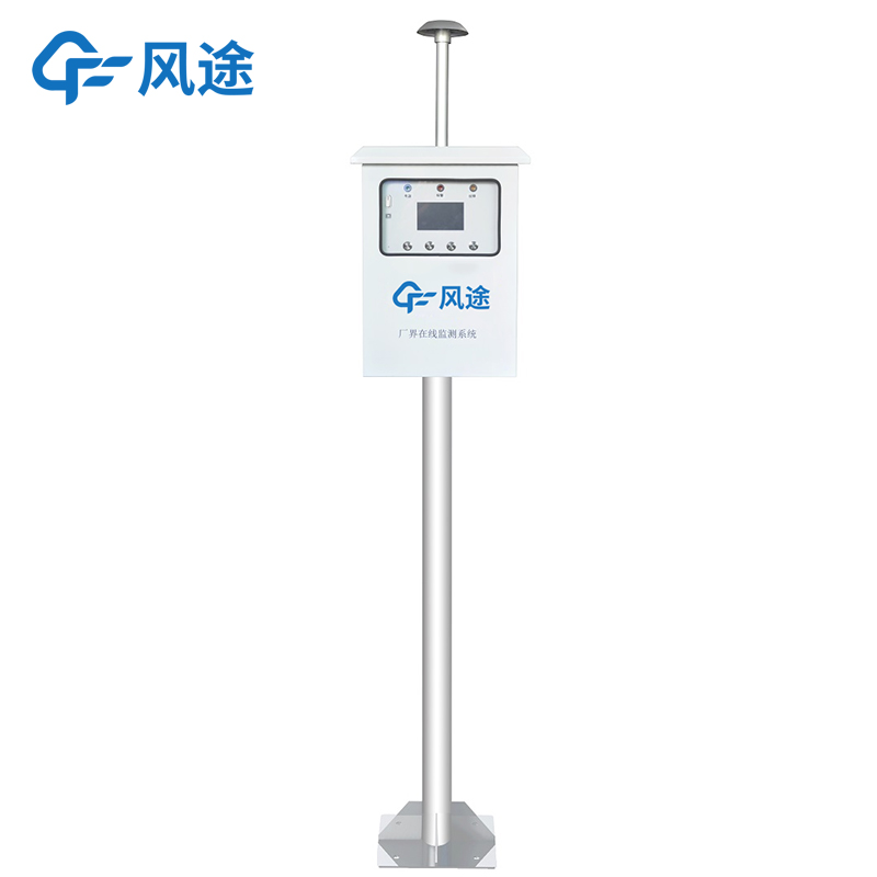 VOC在線監測設備價格是多少？